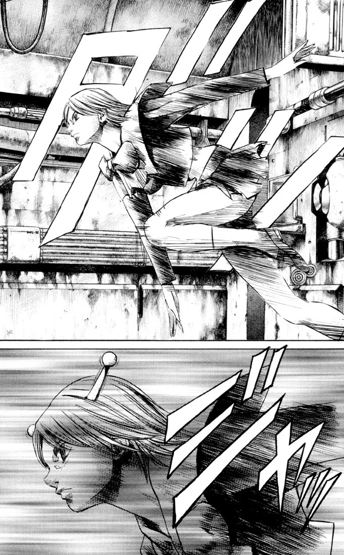 KUROZUKA Chapter 31 page 42 - 