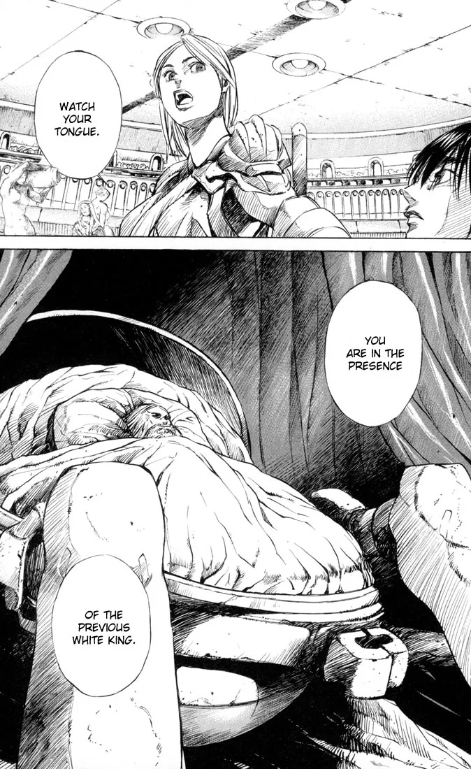 KUROZUKA Chapter 32 page 11 - 