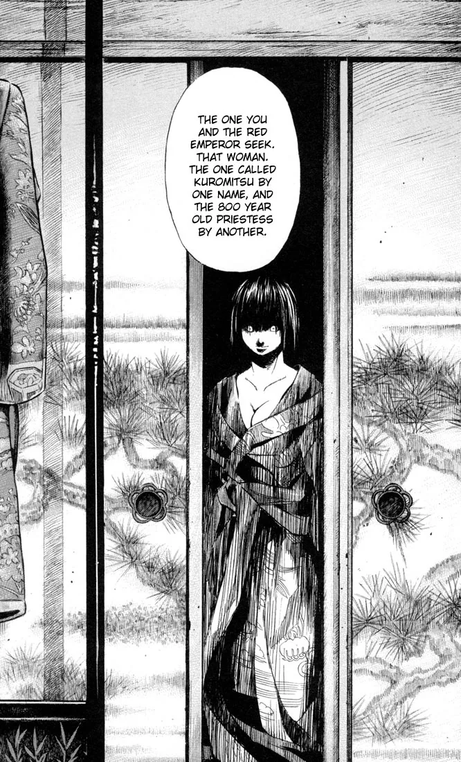 KUROZUKA Chapter 32 page 15 - 