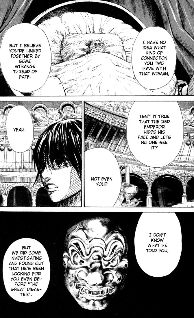 KUROZUKA Chapter 32 page 16 - 