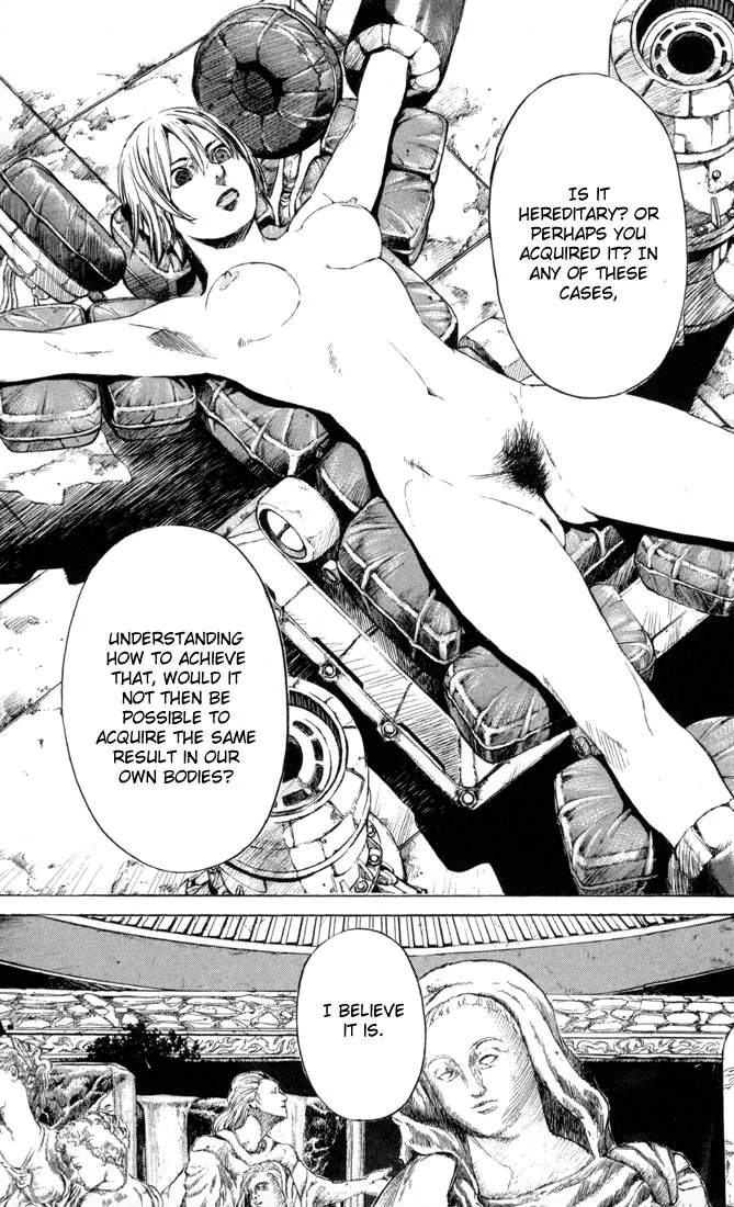 KUROZUKA Chapter 32 page 19 - 