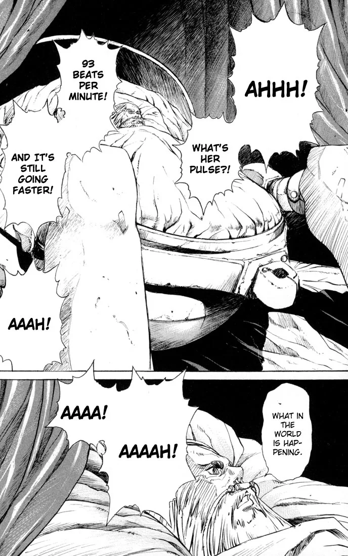 KUROZUKA Chapter 32 page 32 - 