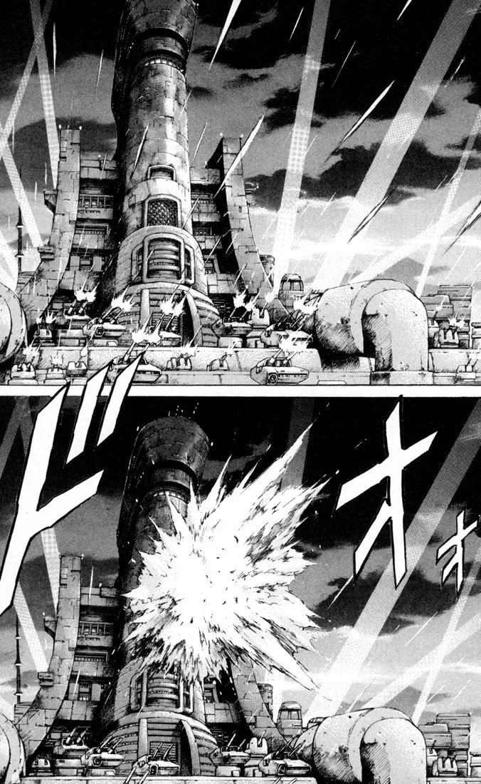 KUROZUKA Chapter 32 page 38 - 