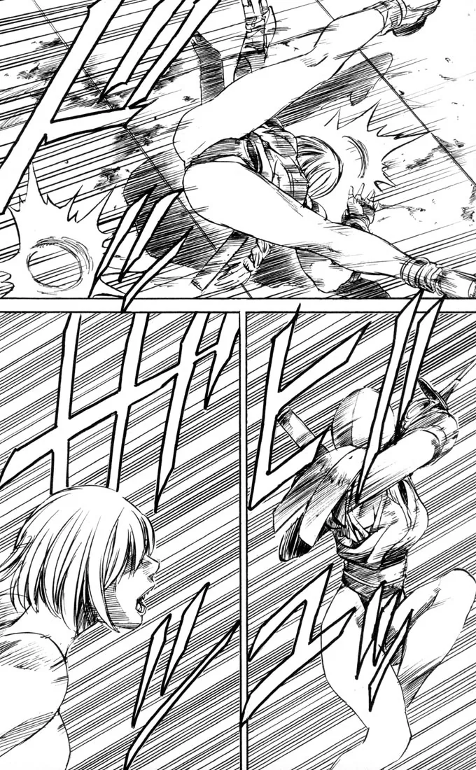 KUROZUKA Chapter 32 page 53 - 