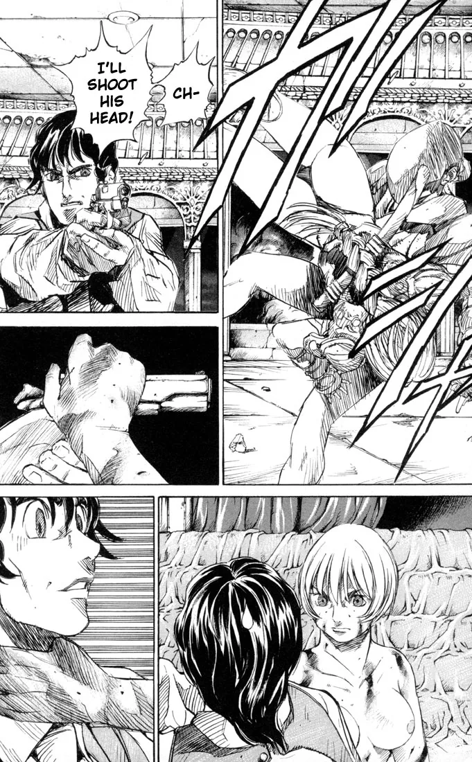KUROZUKA Chapter 33 page 11 - 