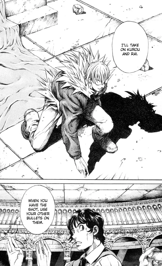 KUROZUKA Chapter 33 page 15 - 