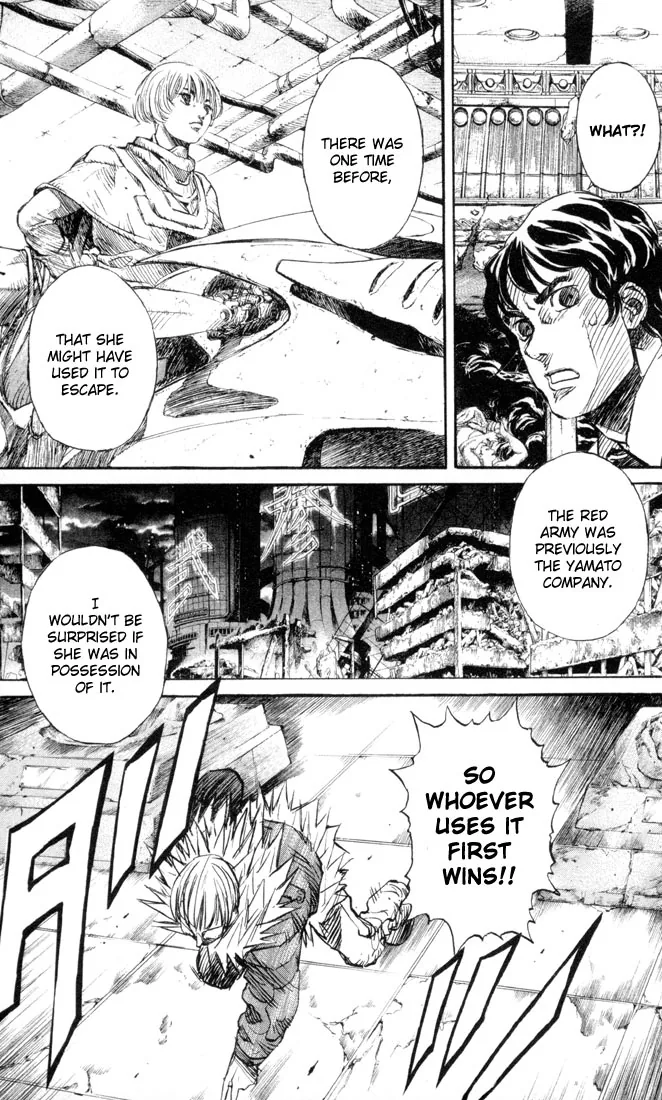 KUROZUKA Chapter 33 page 18 - 