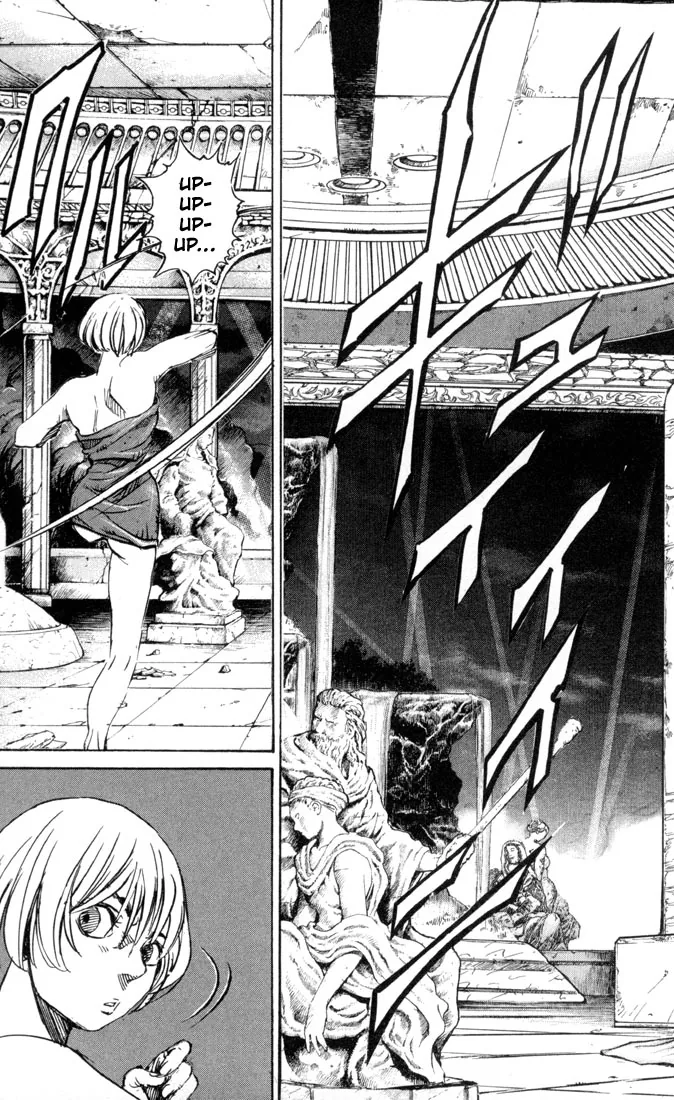 KUROZUKA Chapter 33 page 26 - 