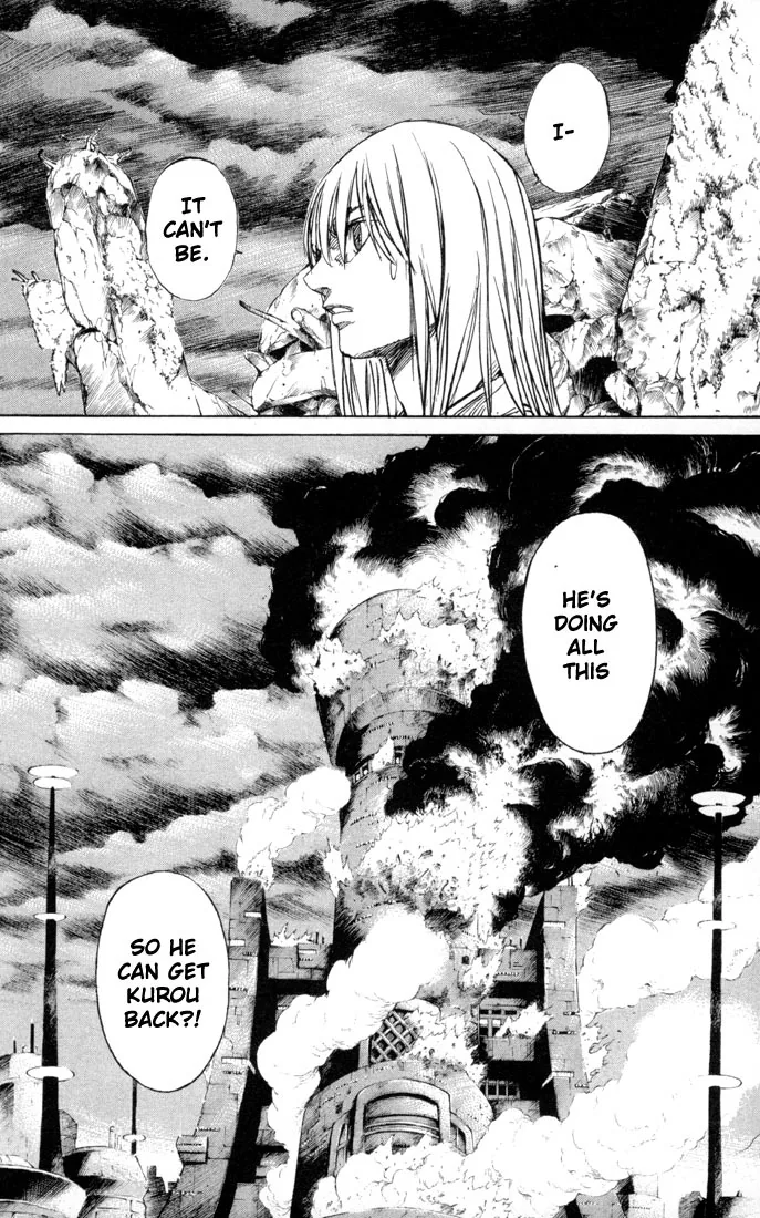 KUROZUKA Chapter 33 page 4 - 