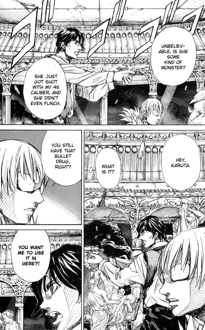 KUROZUKA Chapter 33 page 5 - 