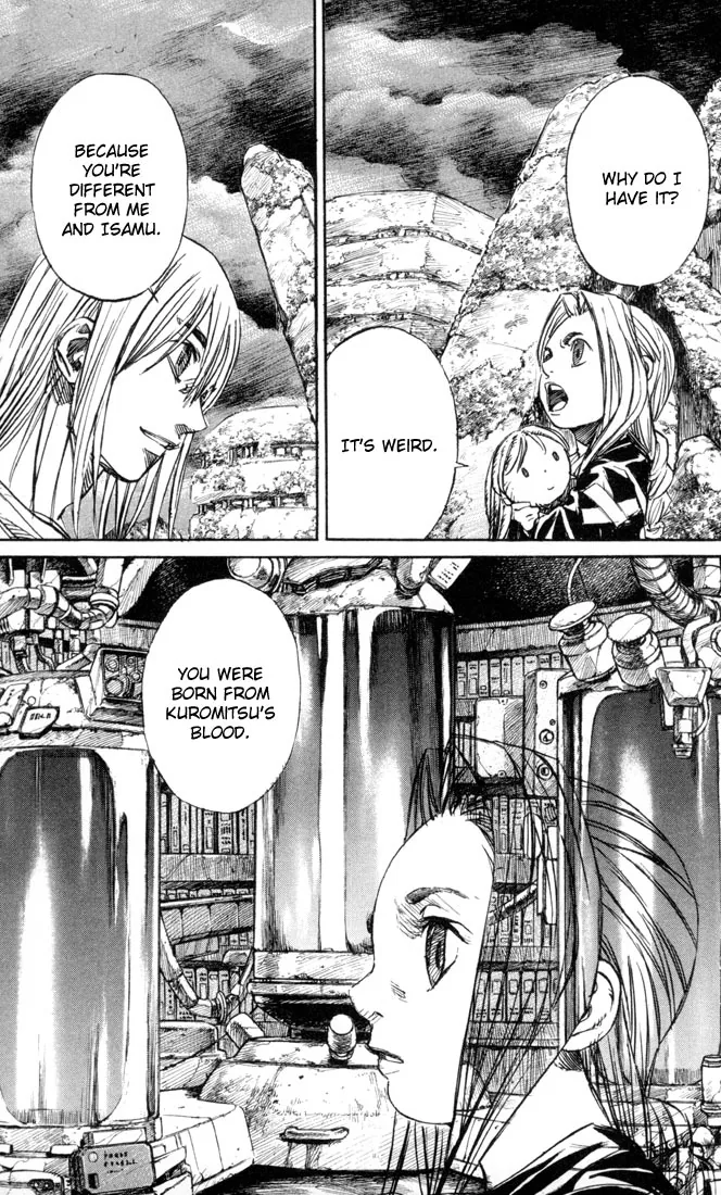 KUROZUKA Chapter 33 page 43 - 