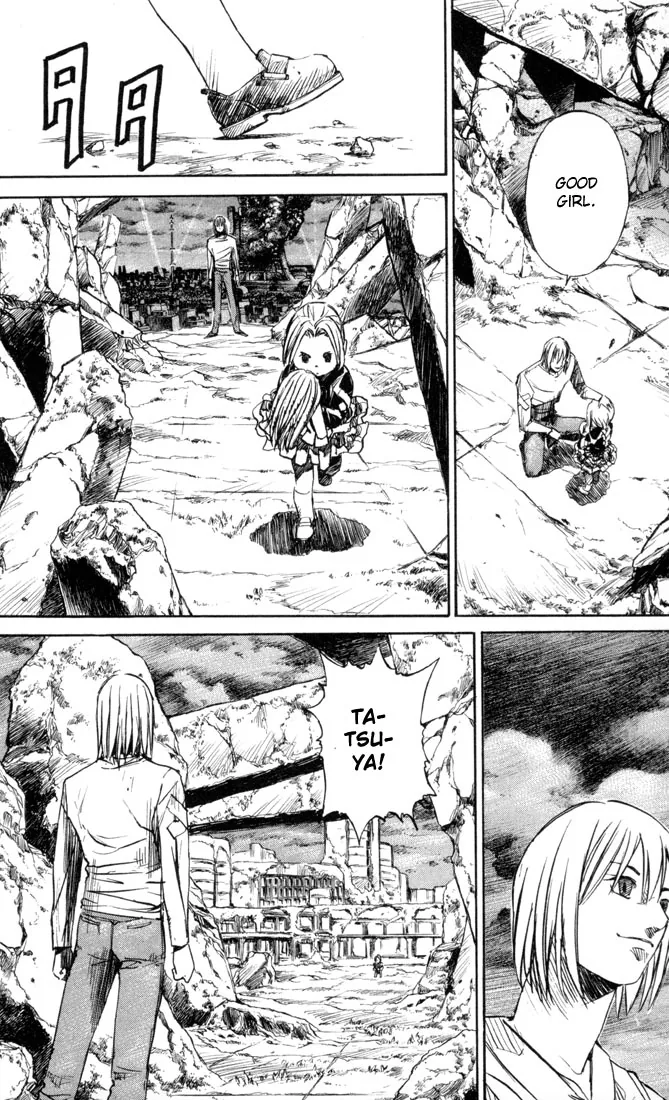 KUROZUKA Chapter 33 page 46 - 
