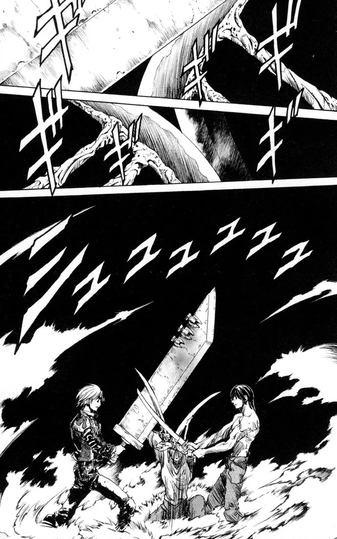 KUROZUKA Chapter 33 page 52 - 