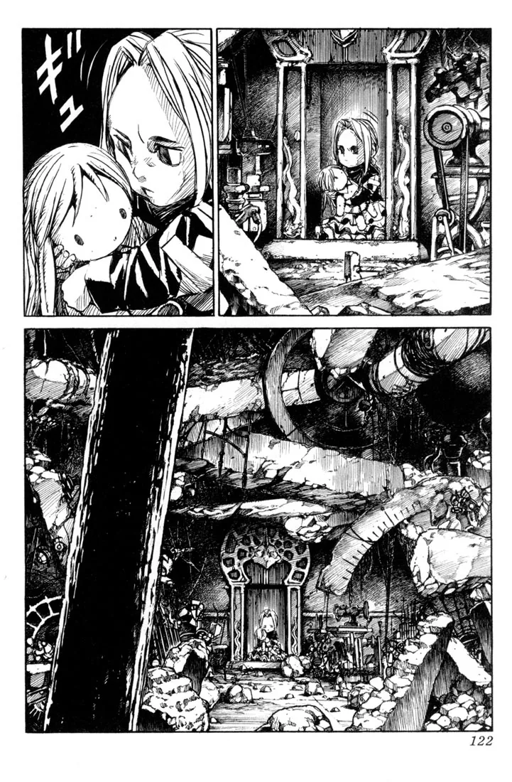 KUROZUKA Chapter 33 page 55 - 