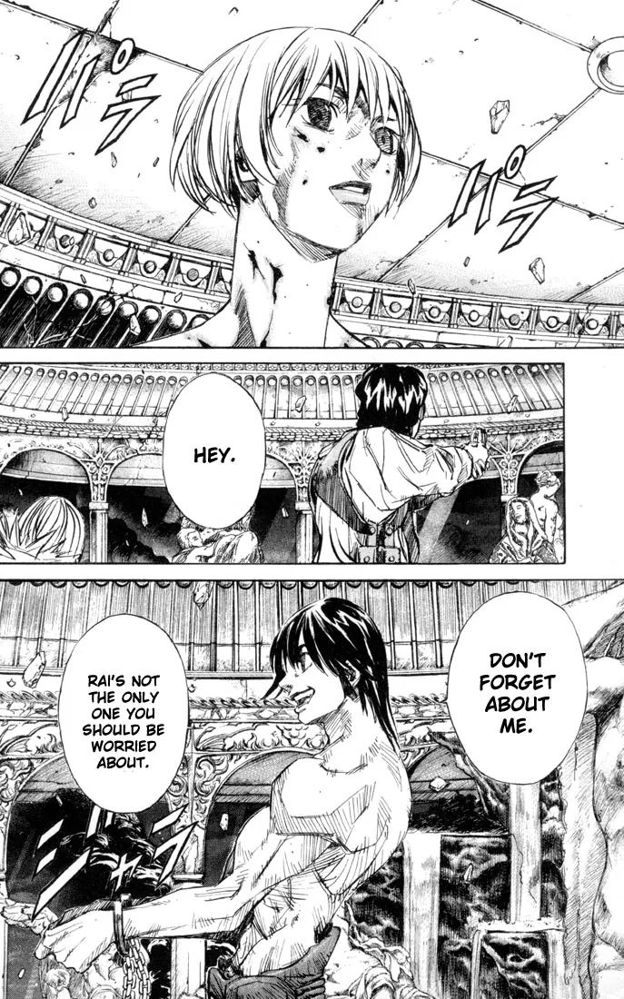 KUROZUKA Chapter 33 page 7 - 