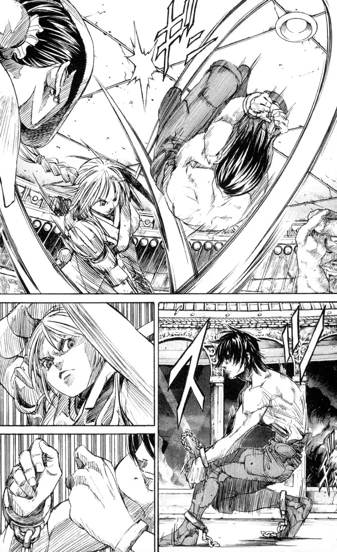 KUROZUKA Chapter 33 page 9 - 