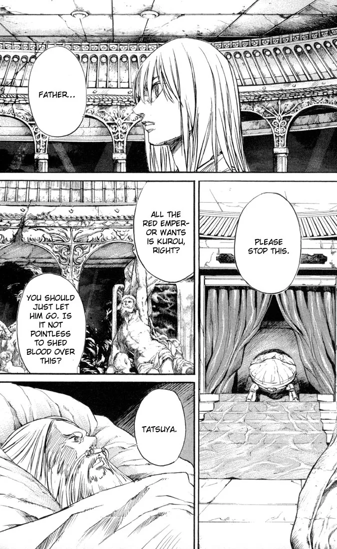 KUROZUKA Chapter 34 page 17 - 