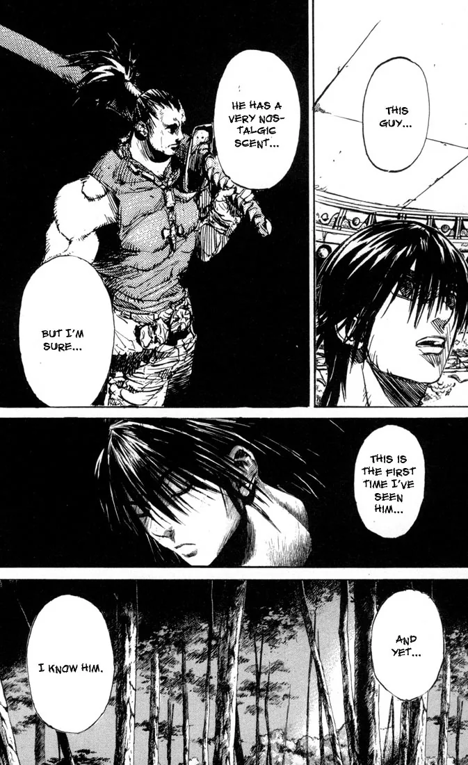 KUROZUKA Chapter 34 page 24 - 