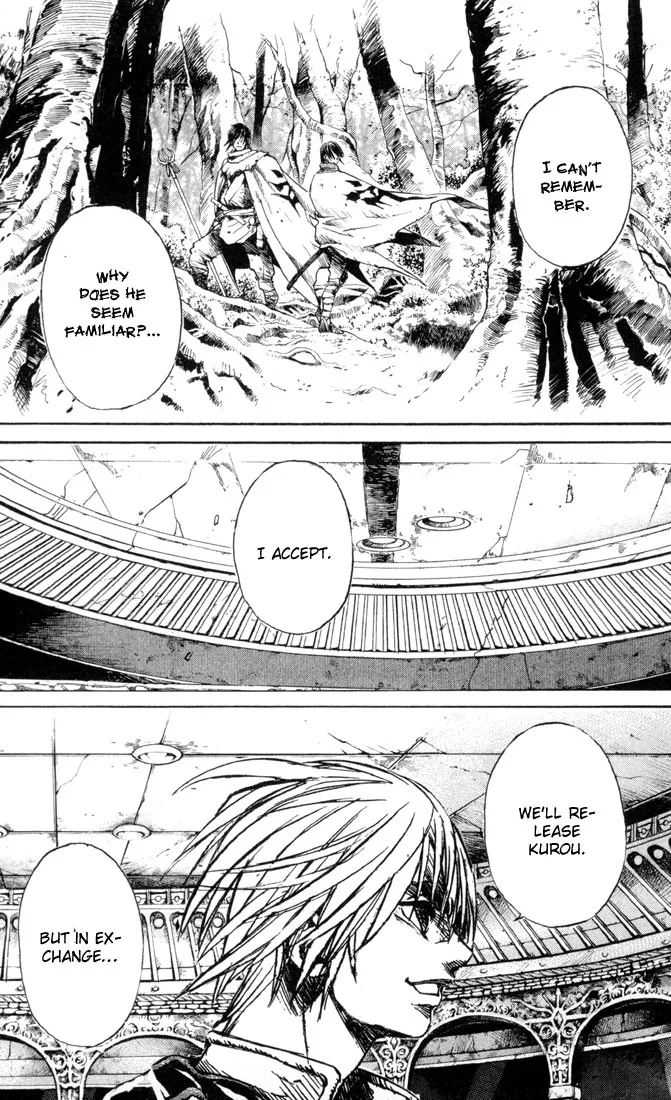 KUROZUKA Chapter 34 page 25 - 