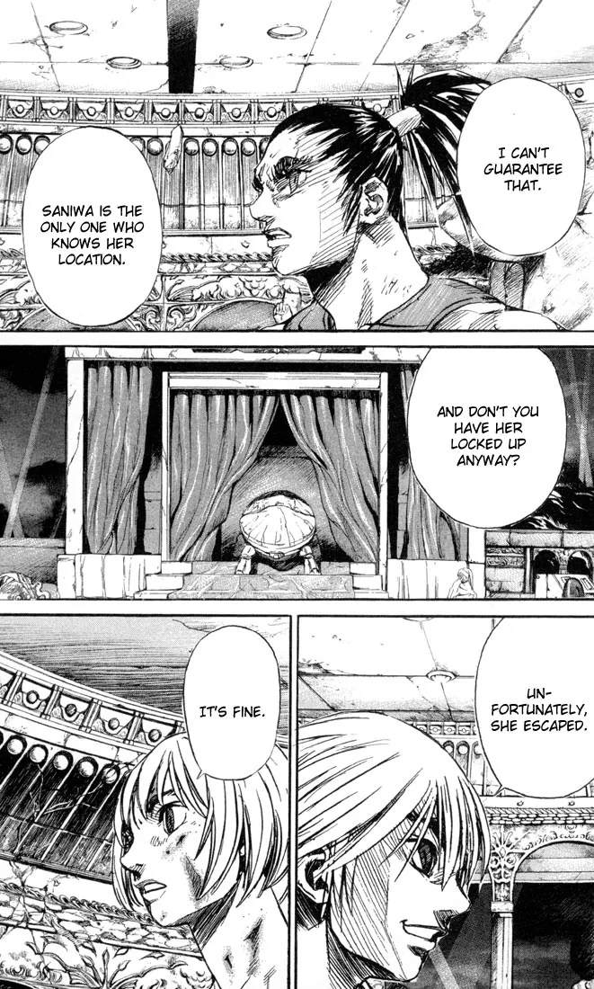KUROZUKA Chapter 34 page 27 - 