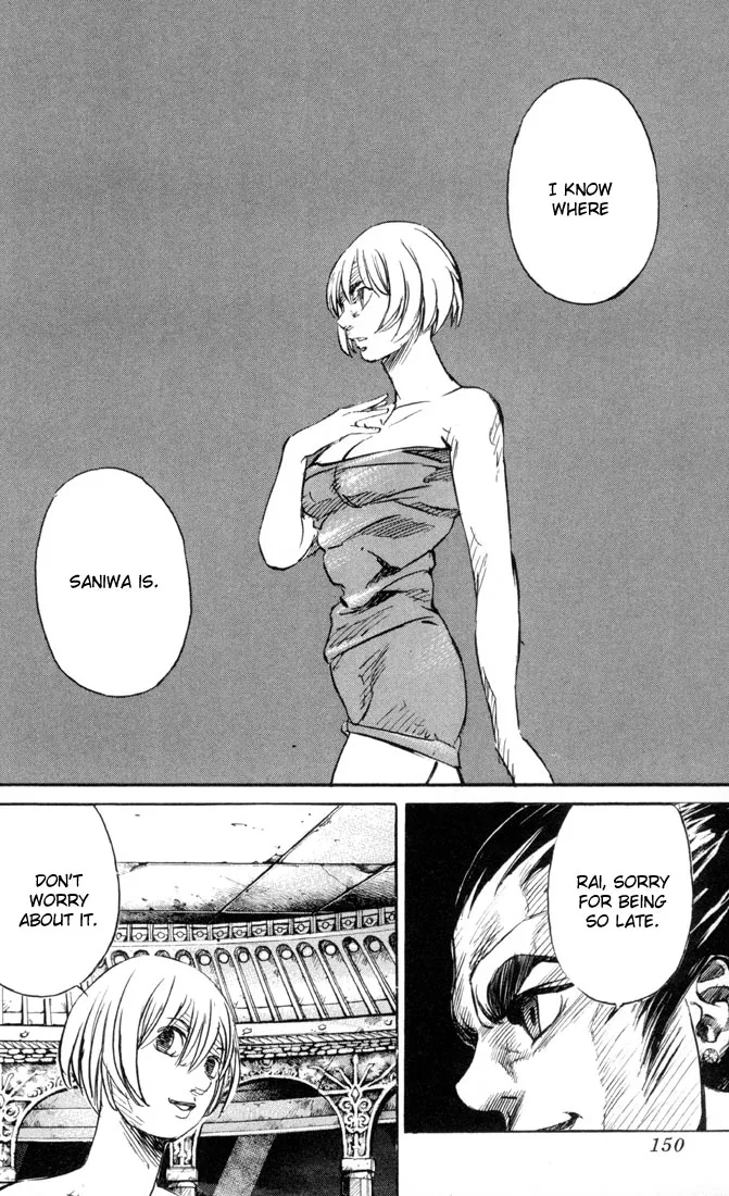 KUROZUKA Chapter 34 page 28 - 