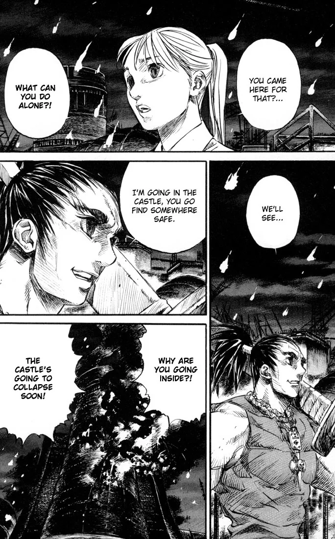 KUROZUKA Chapter 34 page 4 - 