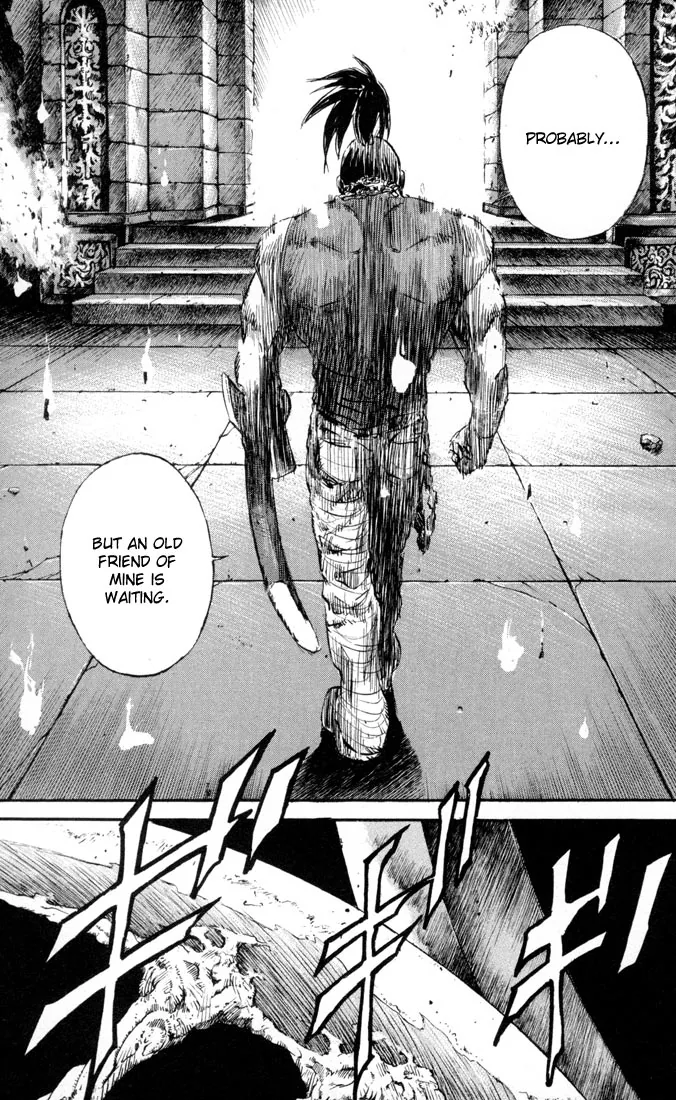 KUROZUKA Chapter 34 page 5 - 