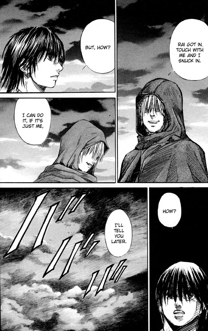 KUROZUKA Chapter 34 page 47 - 