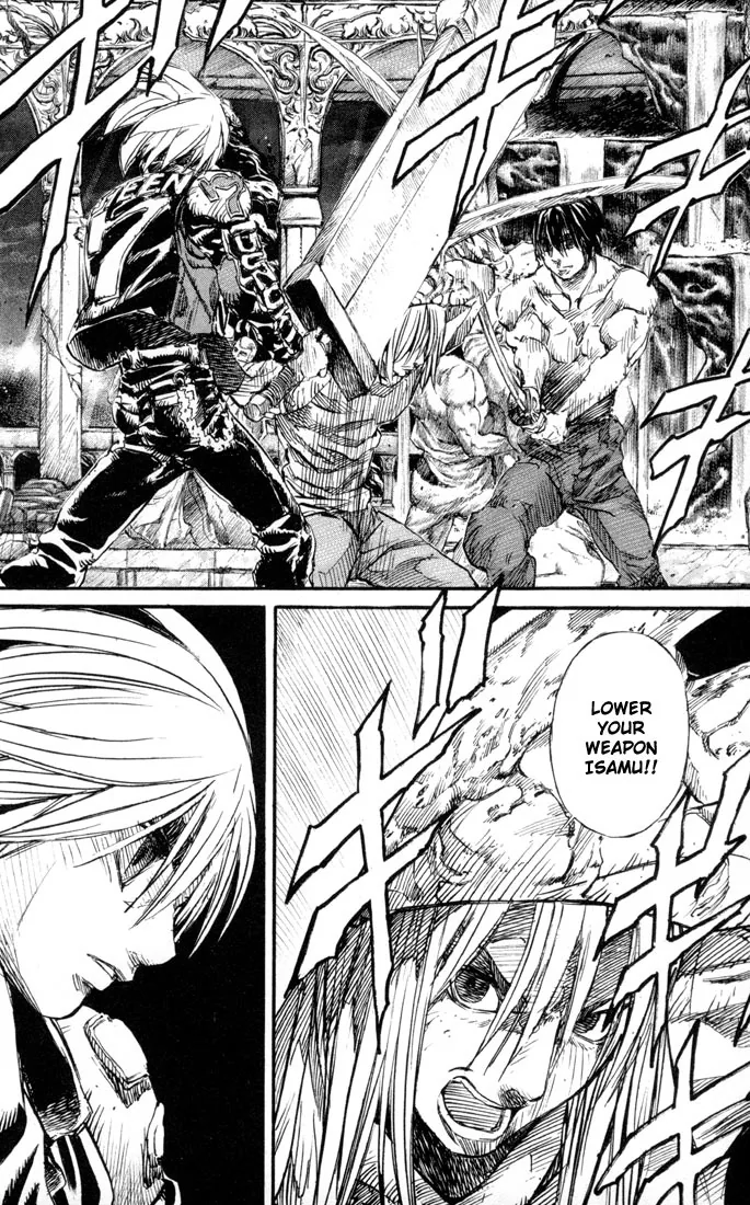 KUROZUKA Chapter 34 page 6 - 