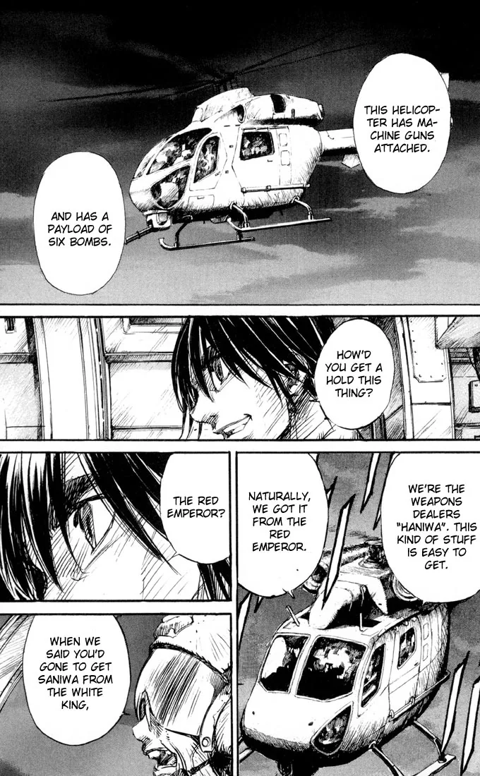 KUROZUKA Chapter 34 page 53 - 