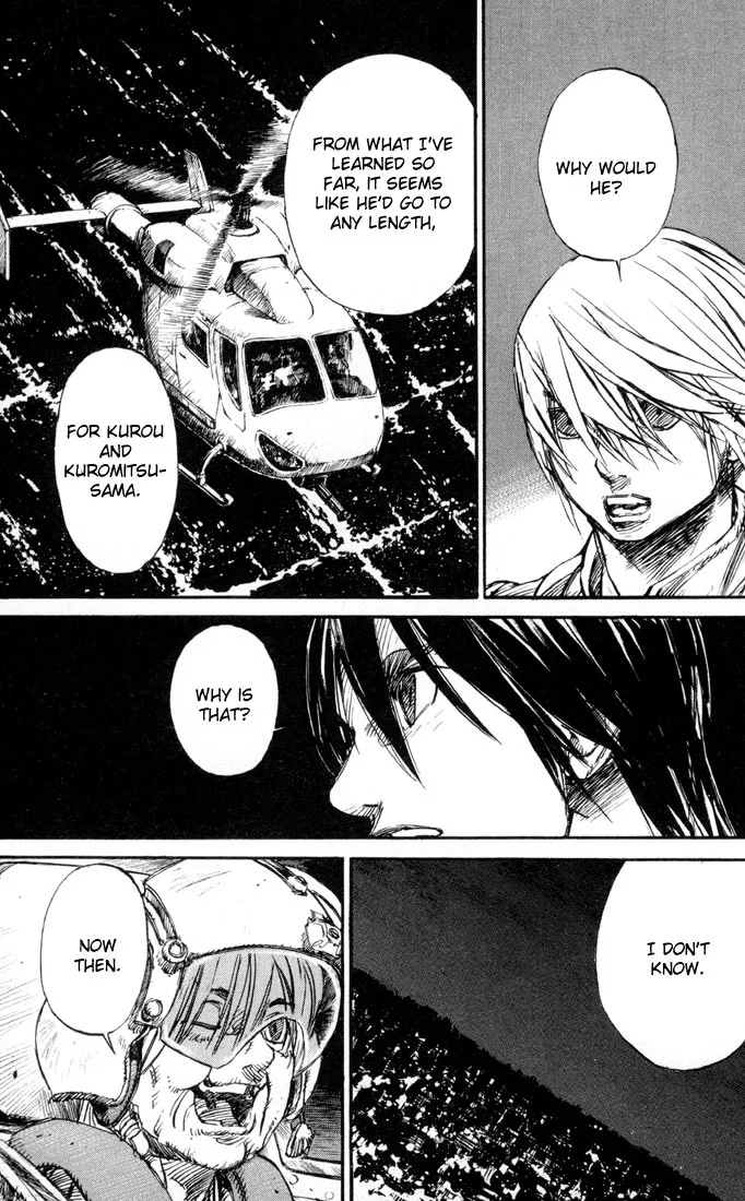 KUROZUKA Chapter 34 page 55 - 