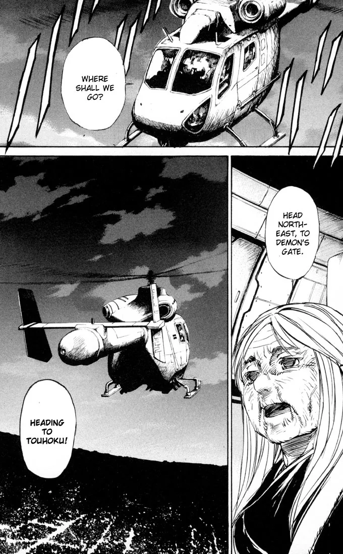 KUROZUKA Chapter 34 page 56 - 