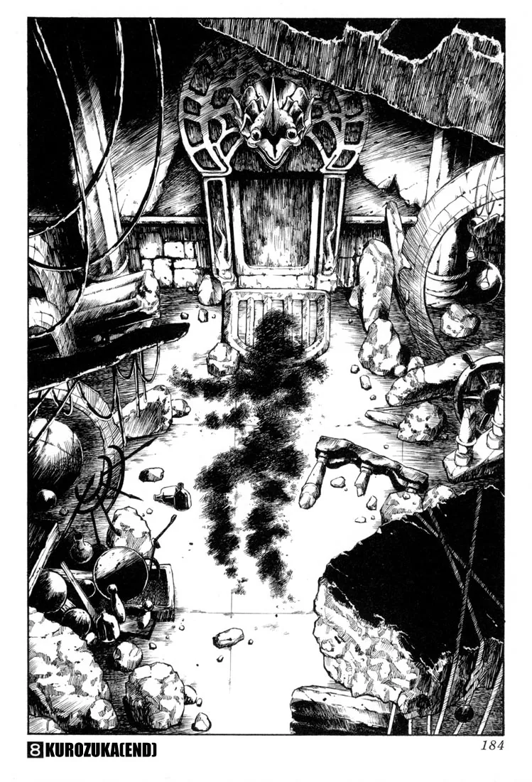 KUROZUKA Chapter 34 page 58 - 