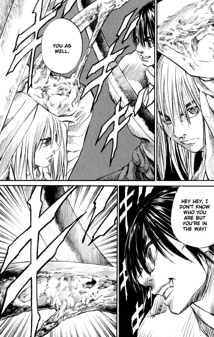 KUROZUKA Chapter 34 page 7 - 