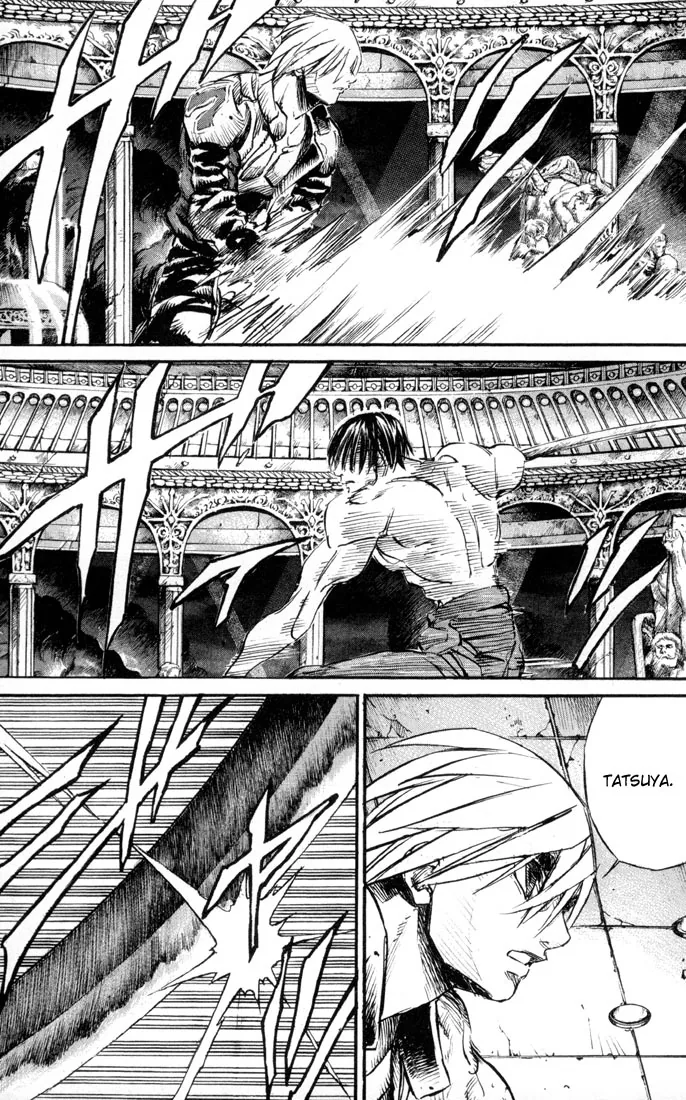 KUROZUKA Chapter 34 page 9 - 