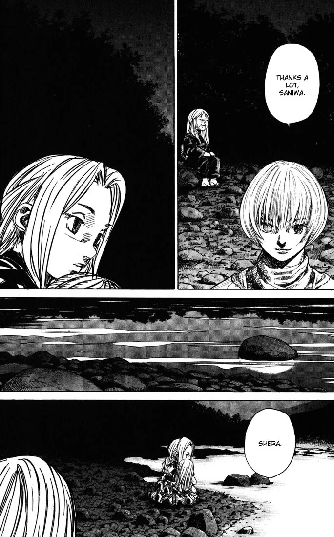 KUROZUKA Chapter 35 page 14 - 