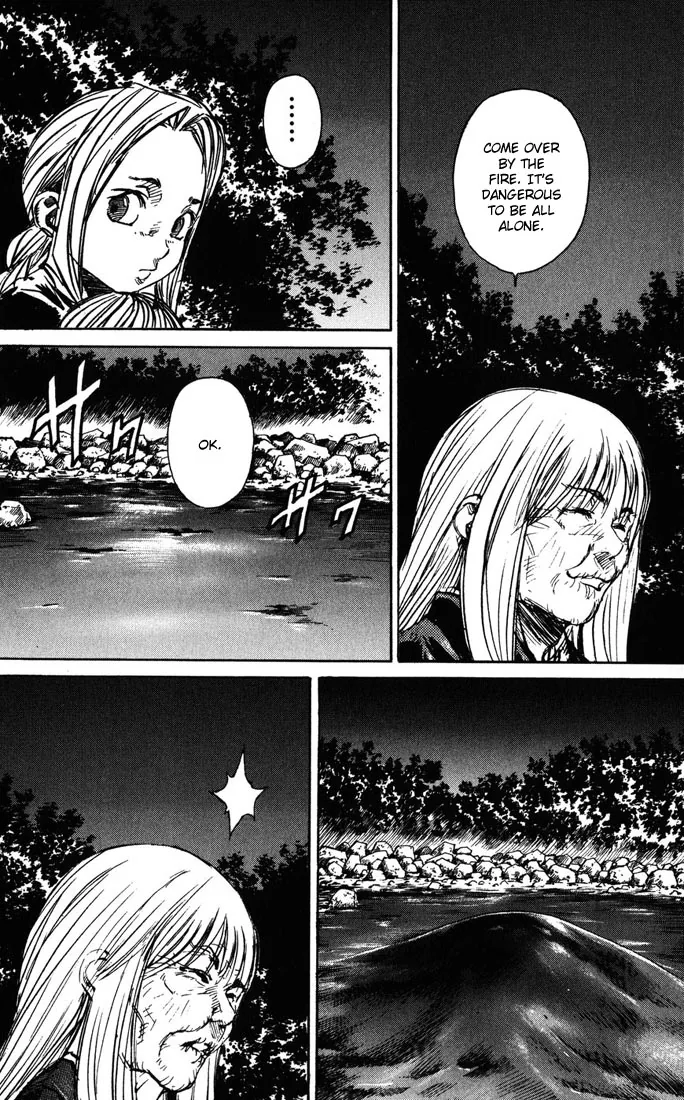 KUROZUKA Chapter 35 page 15 - 