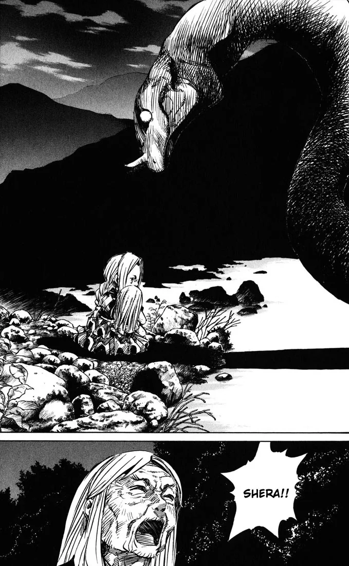 KUROZUKA Chapter 35 page 16 - 