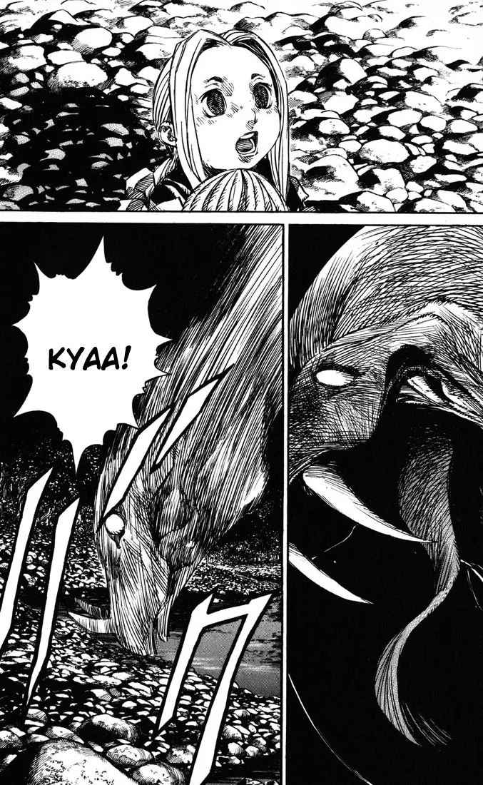 KUROZUKA Chapter 35 page 17 - 