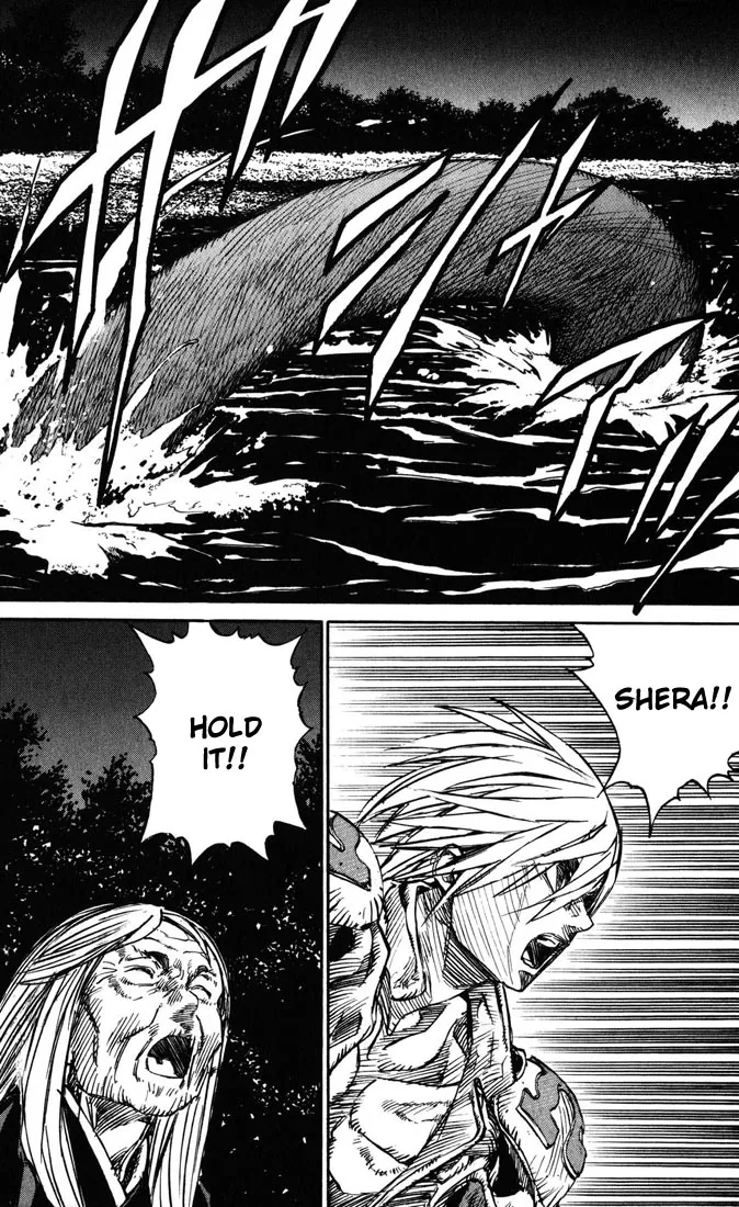 KUROZUKA Chapter 35 page 18 - 