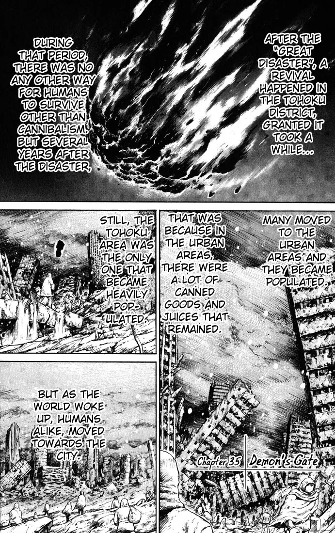KUROZUKA Chapter 35 page 4 - 