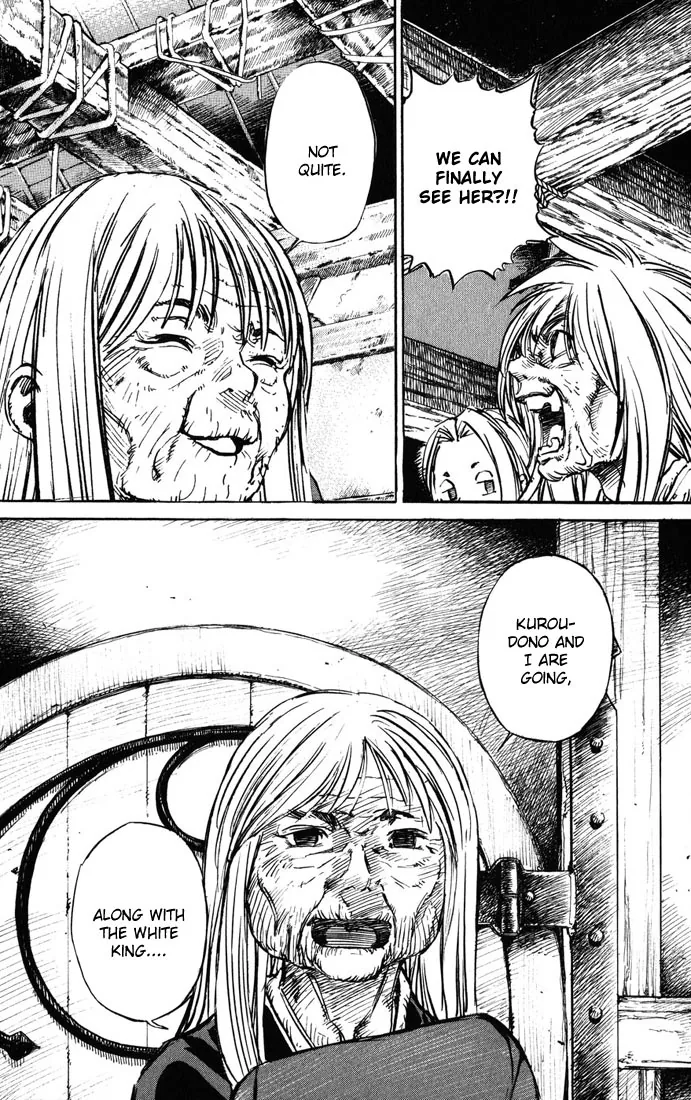 KUROZUKA Chapter 35 page 35 - 