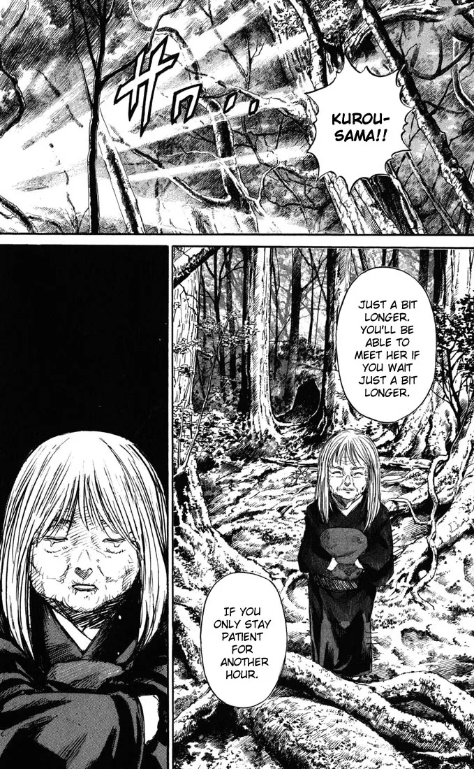 KUROZUKA Chapter 35 page 48 - 