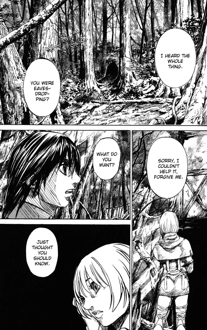 KUROZUKA Chapter 35 page 55 - 