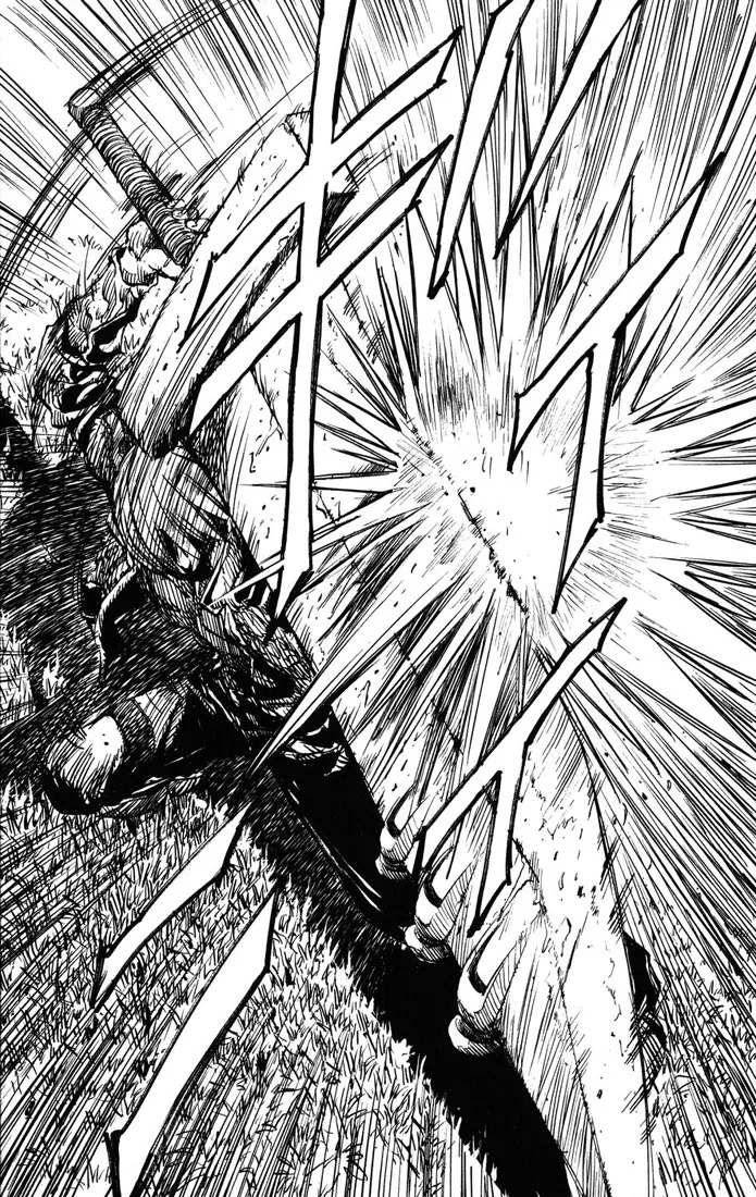KUROZUKA Chapter 35 page 57 - 