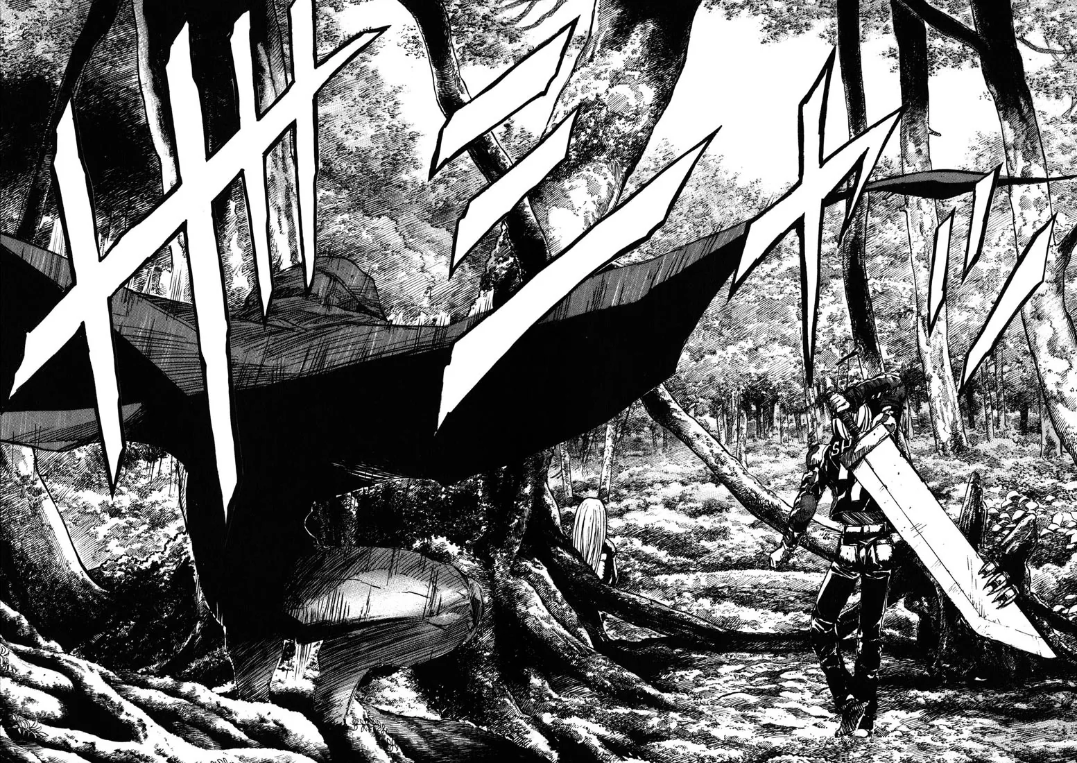 KUROZUKA Chapter 35 page 58 - 