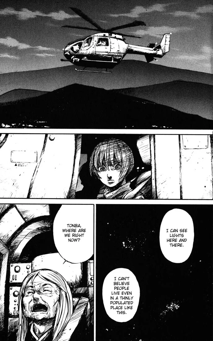 KUROZUKA Chapter 35 page 7 - 