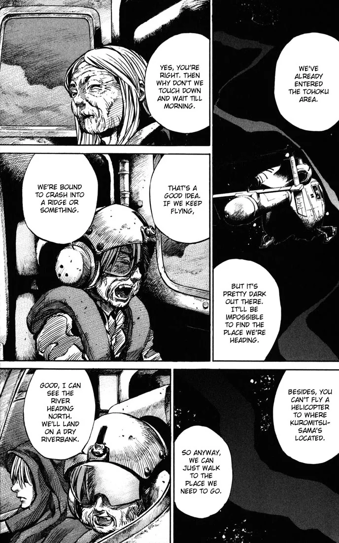 KUROZUKA Chapter 35 page 8 - 