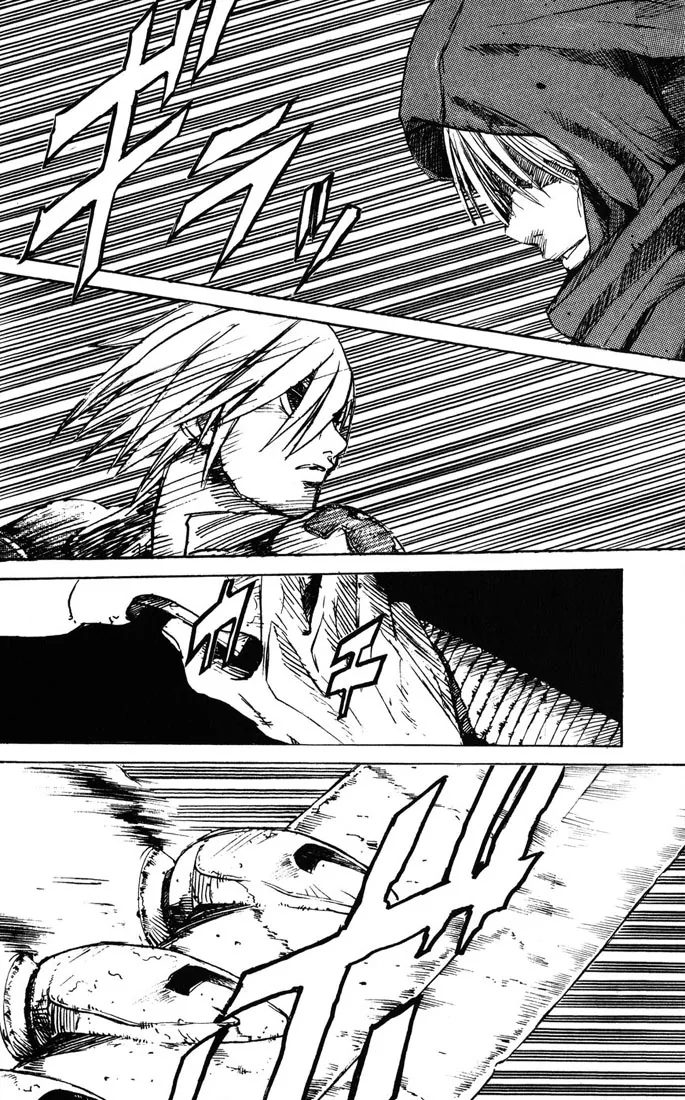 KUROZUKA Chapter 36 page 12 - 