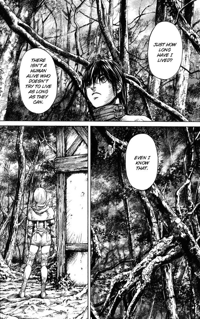 KUROZUKA Chapter 36 page 24 - 